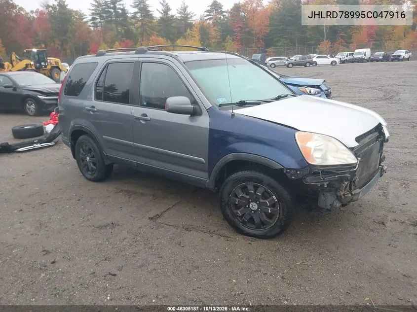 HONDA CR-V 2005, VIN JHLRD78995C047916