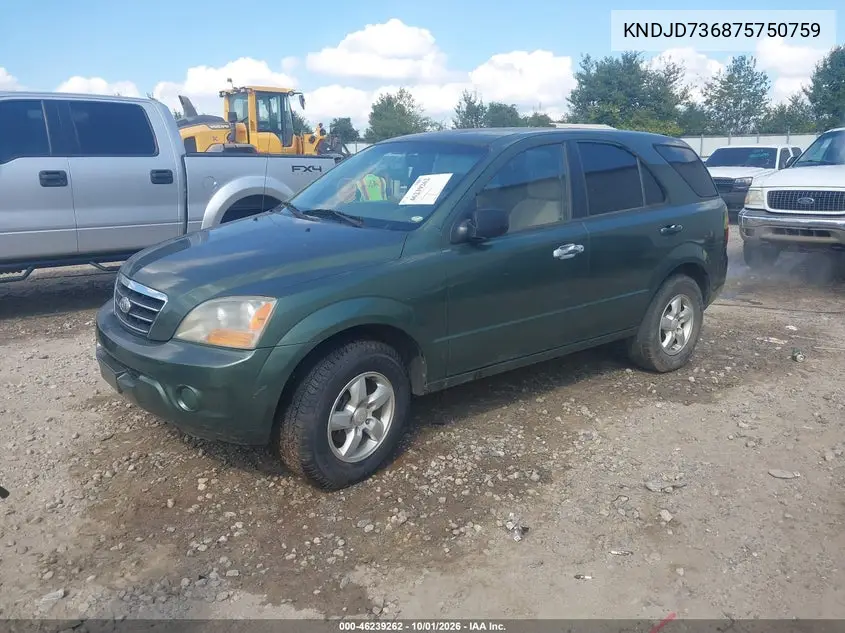 2007 KIA SORENTO VIN KNDJD736875750759 — фото 2