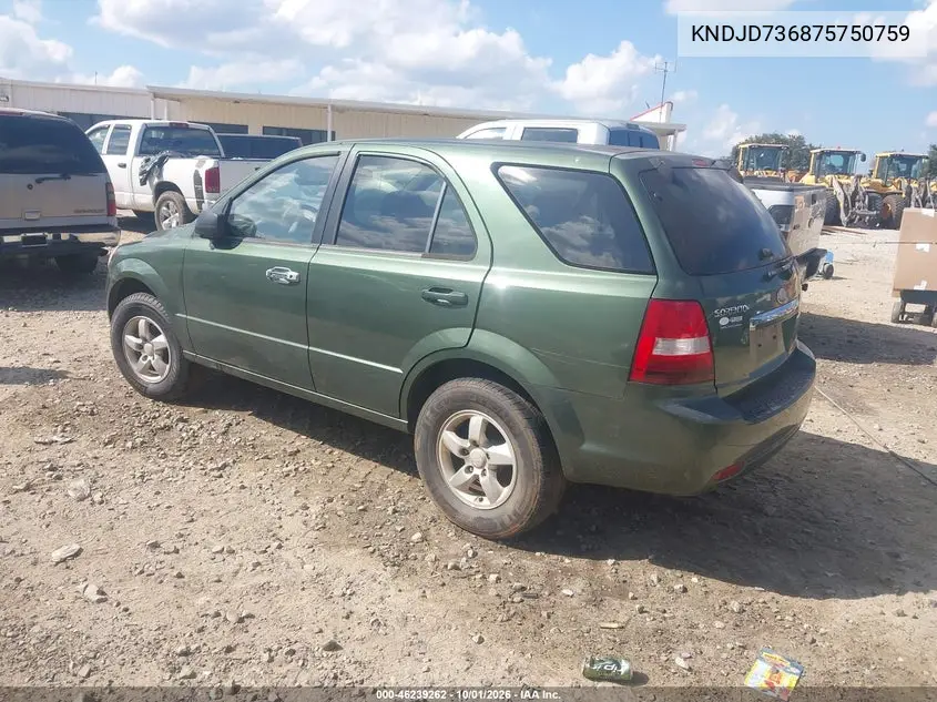 2007 KIA SORENTO VIN KNDJD736875750759 — фото 3