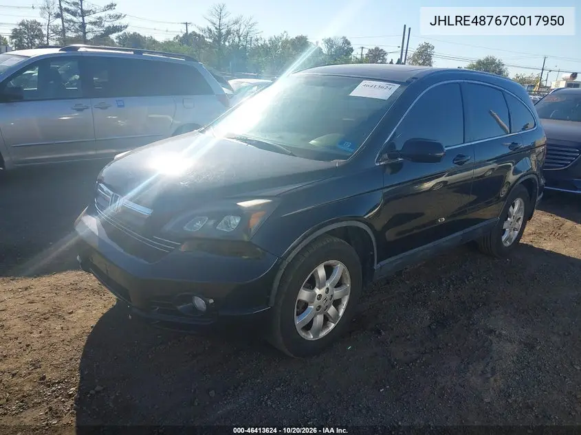 2007 HONDA CR-V VIN JHLRE48767C017950 — фото 2