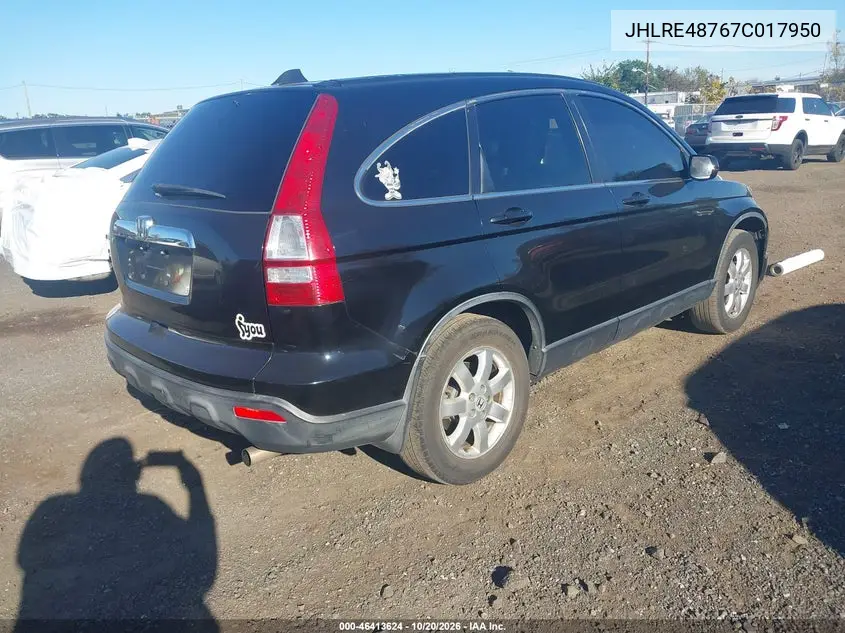2007 HONDA CR-V VIN JHLRE48767C017950 — фото 4