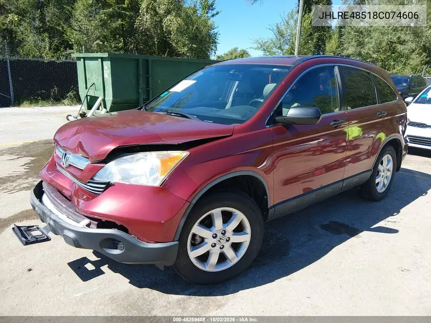 2008 HONDA CR-V VIN JHLRE48518C074606 — фото 2