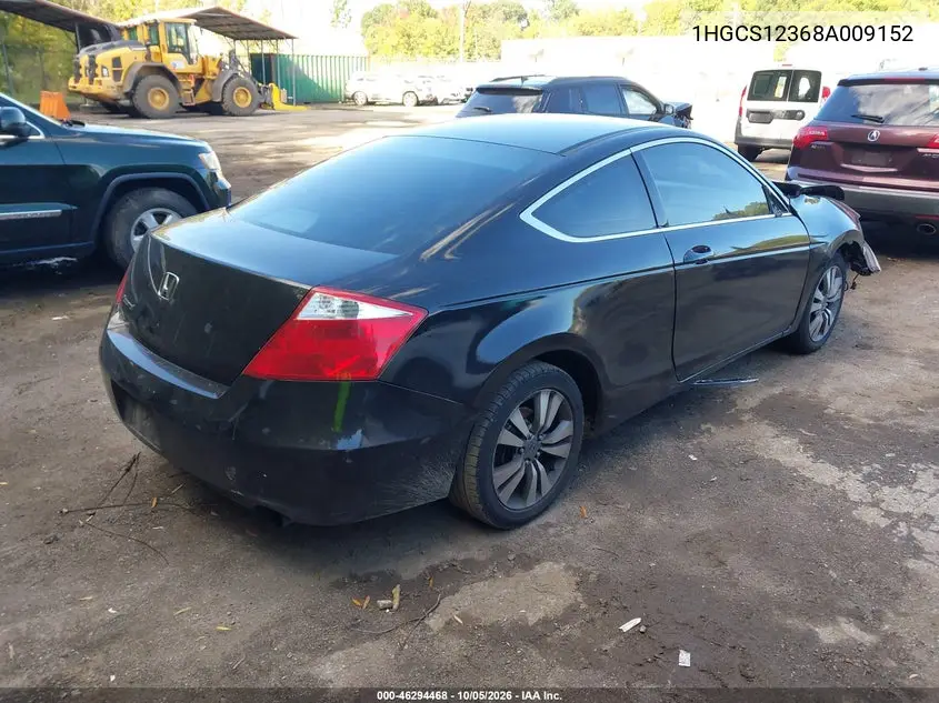 2008 HONDA ACCORD VIN 1HGCS12368A009152 — фото 4