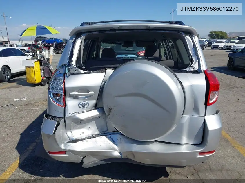 2008 TOYOTA RAV 4 VIN JTMZK33V686012270 — фото 14