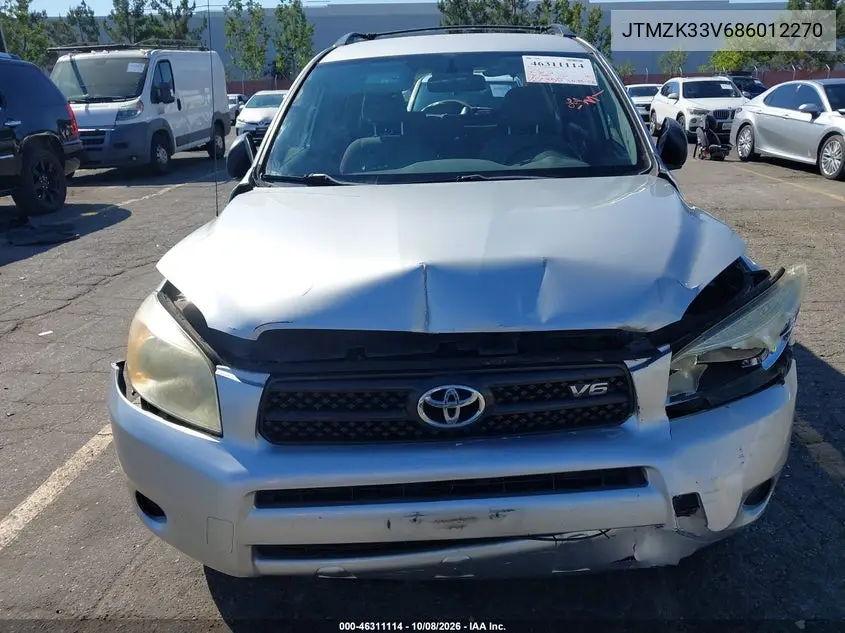 2008 TOYOTA RAV 4 VIN JTMZK33V686012270 — фото 6