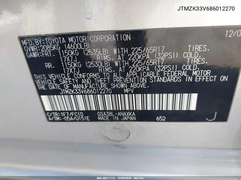 2008 TOYOTA RAV 4 VIN JTMZK33V686012270 — фото 9
