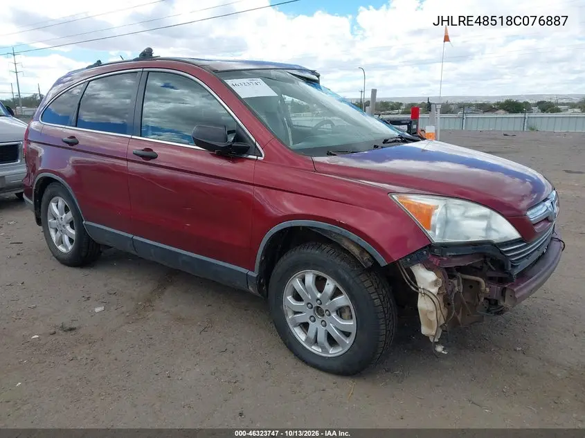 HONDA CR-V 2008, VIN JHLRE48518C076887