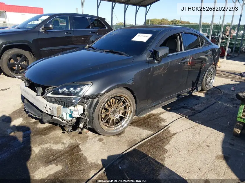 2008 LEXUS IS VIN JTHCK262682027293 — фото 2