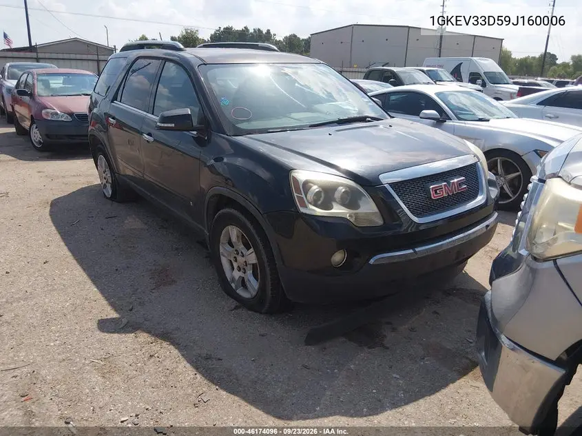 GMC ACADIA 2009, VIN 1GKEV33D59J160006
