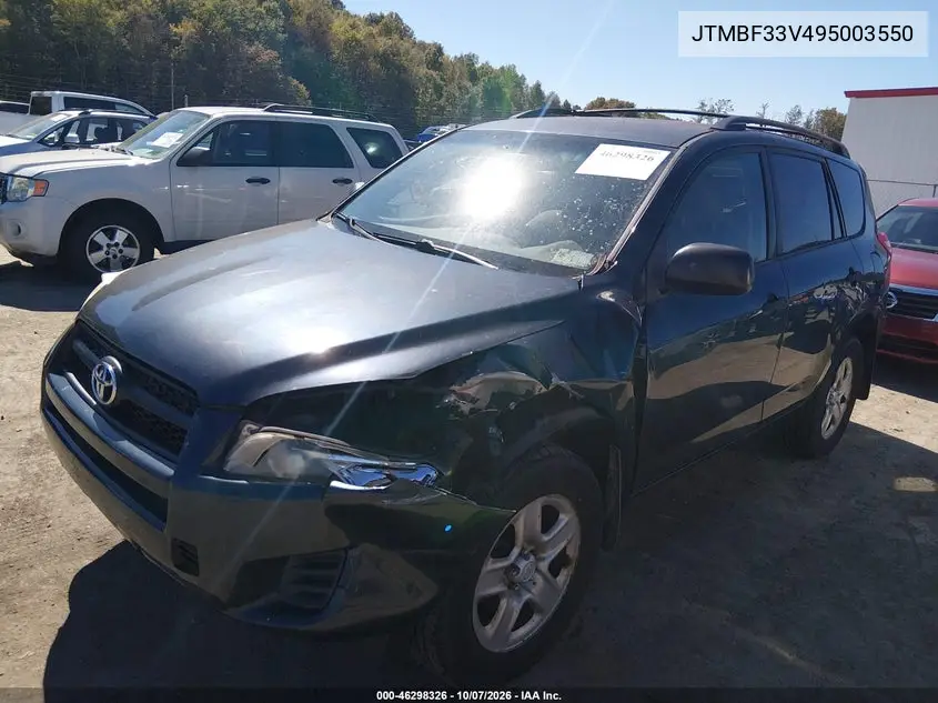 2009 TOYOTA RAV 4 VIN JTMBF33V495003550 — фото 2
