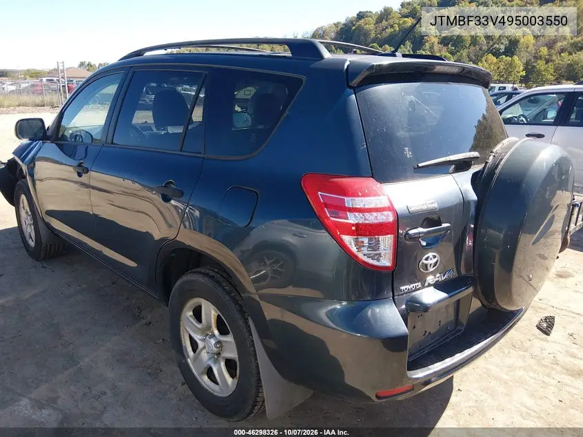 2009 TOYOTA RAV 4 VIN JTMBF33V495003550 — фото 3