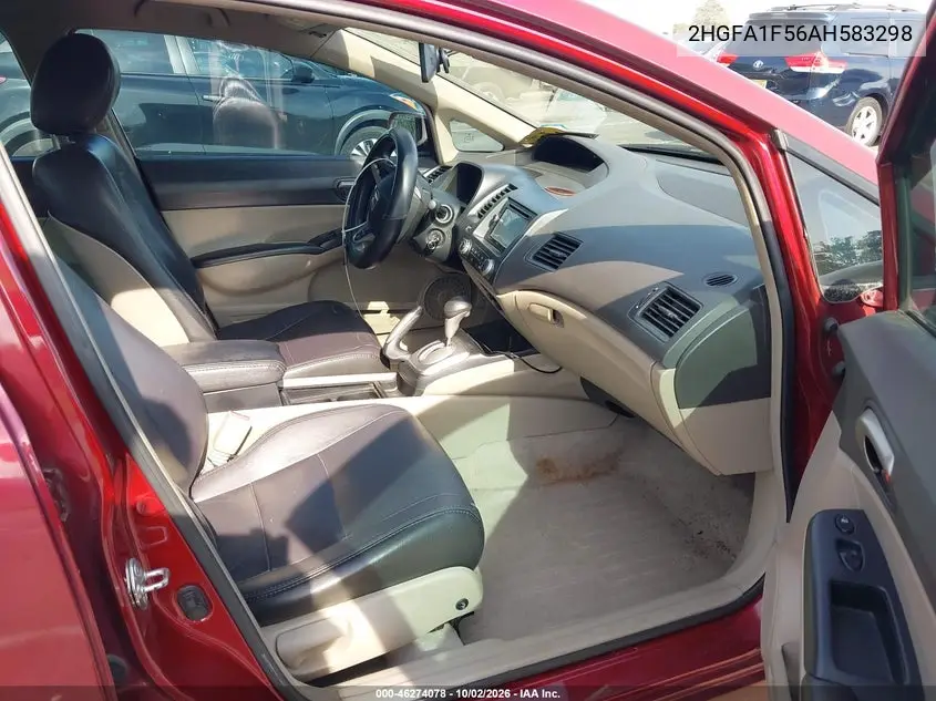 2010 HONDA CIVIC VIN 2HGFA1F56AH583298 — фото 5