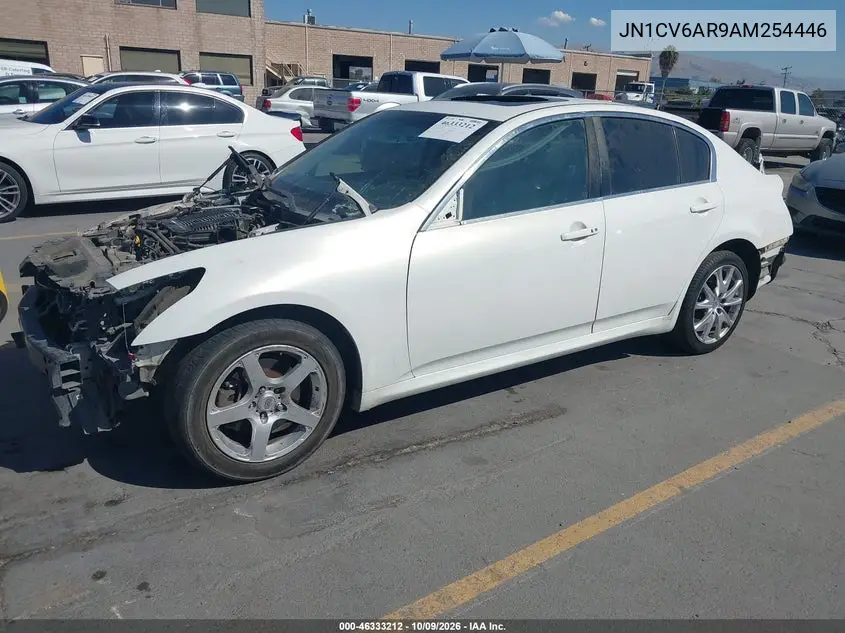 2010 INFINITI G VIN JN1CV6AR9AM254446 — фото 2