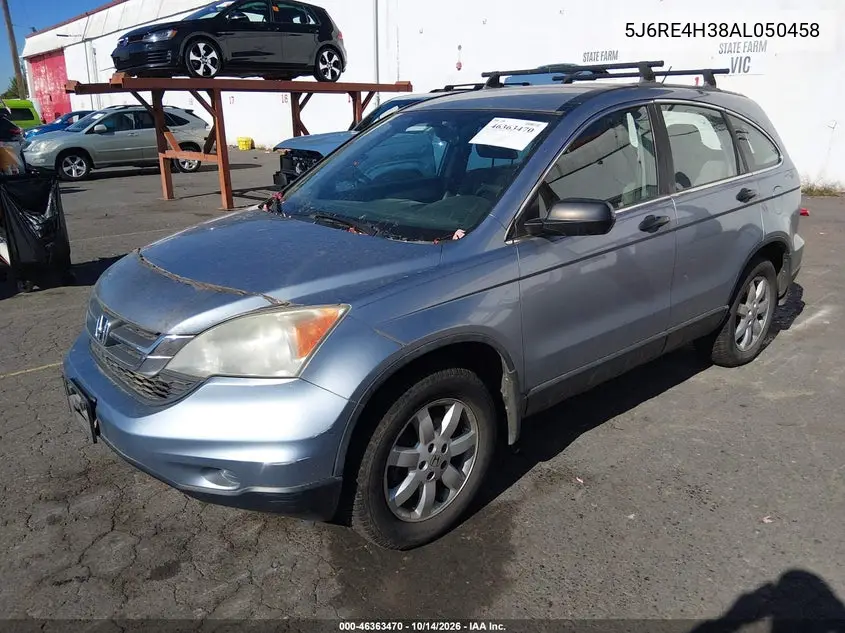 2010 HONDA CR-V VIN 5J6RE4H38AL050458 — фото 2