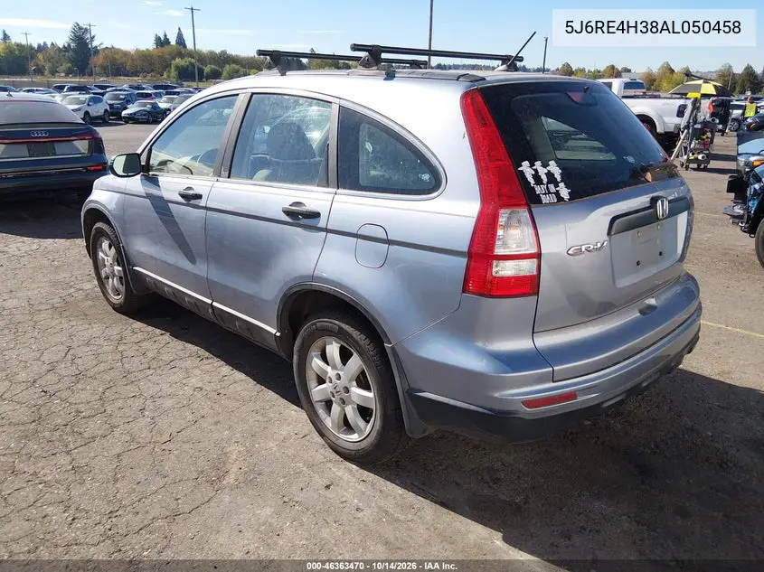 2010 HONDA CR-V VIN 5J6RE4H38AL050458 — фото 3