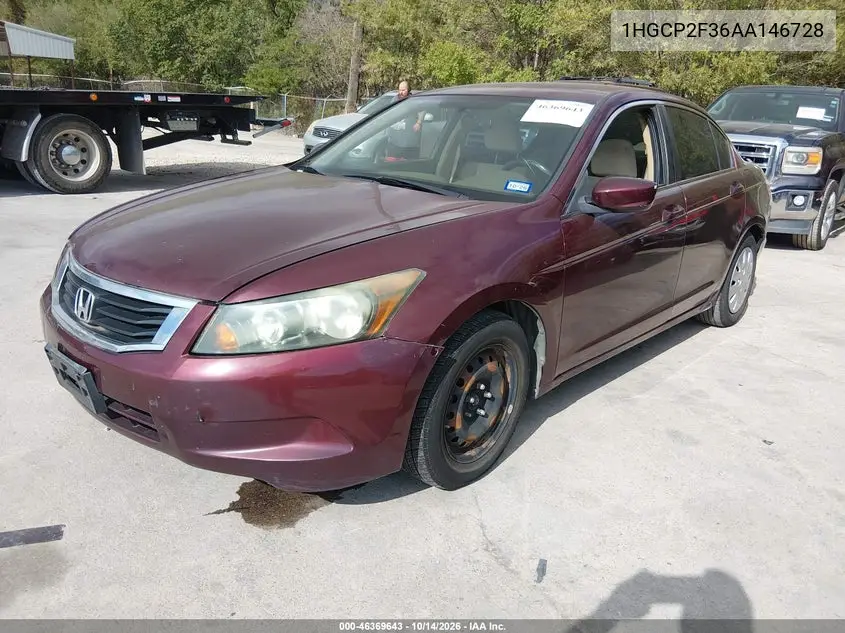 2010 HONDA ACCORD VIN 1HGCP2F36AA146728 — фото 2