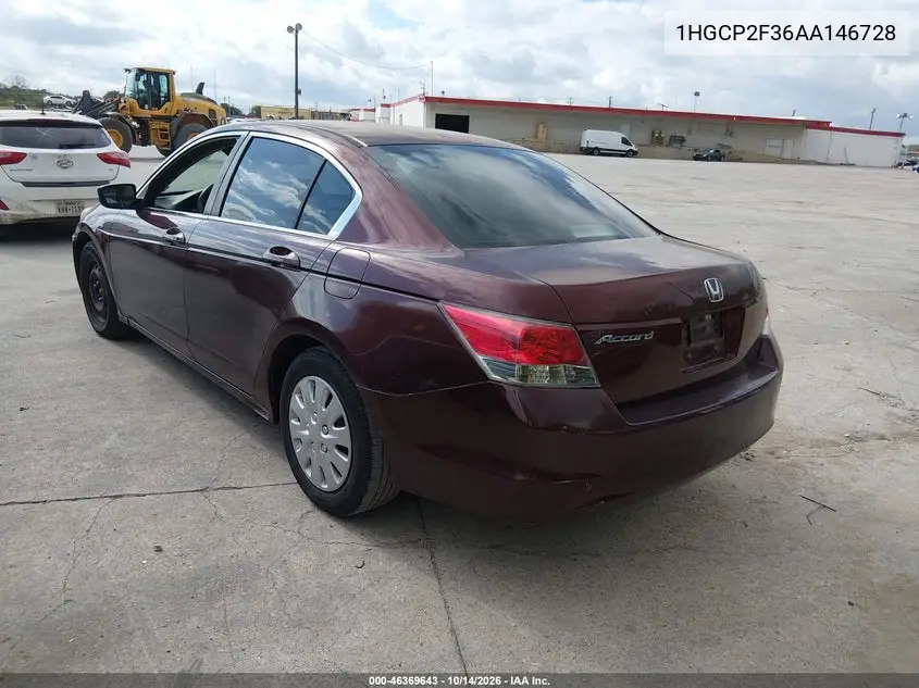 2010 HONDA ACCORD VIN 1HGCP2F36AA146728 — фото 3