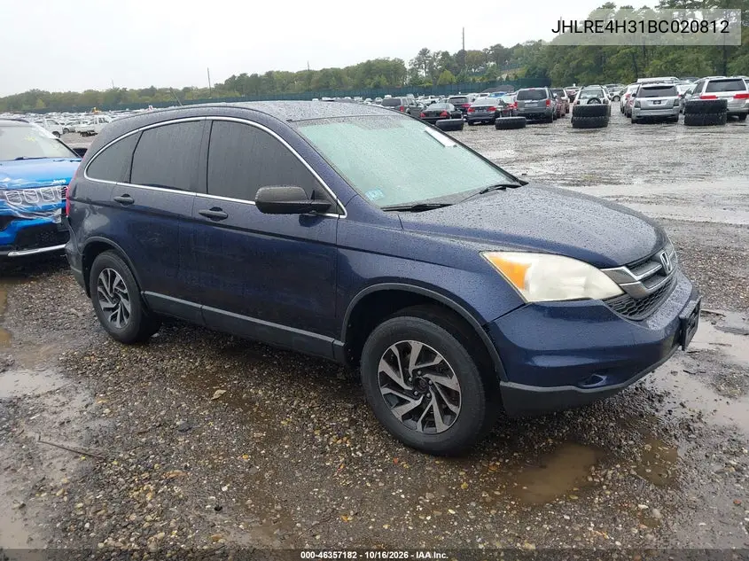 HONDA CR-V 2011, VIN JHLRE4H31BC020812