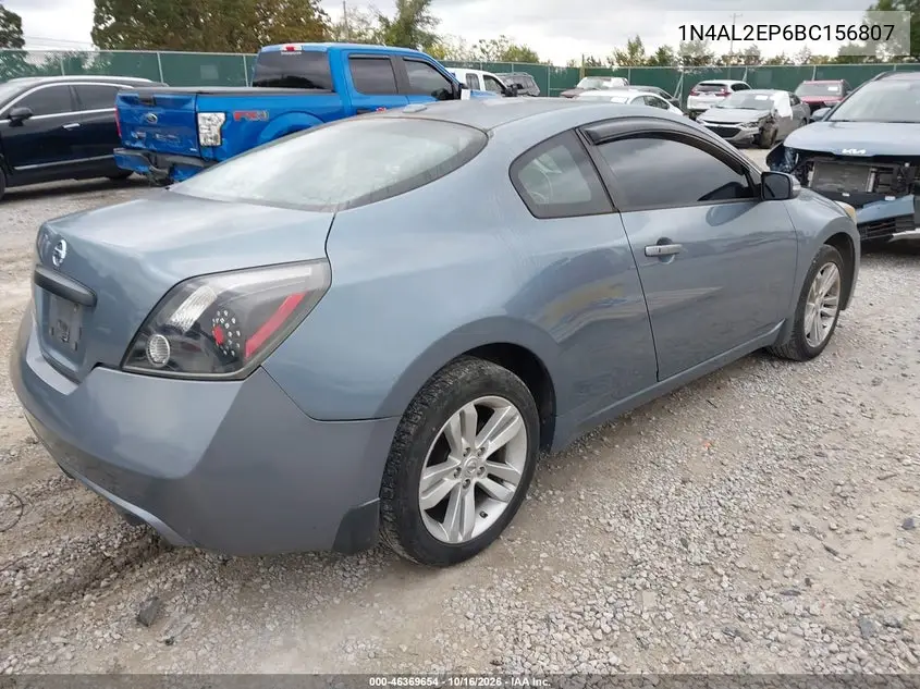 2011 NISSAN ALTIMA VIN 1N4AL2EP6BC156807 — фото 4