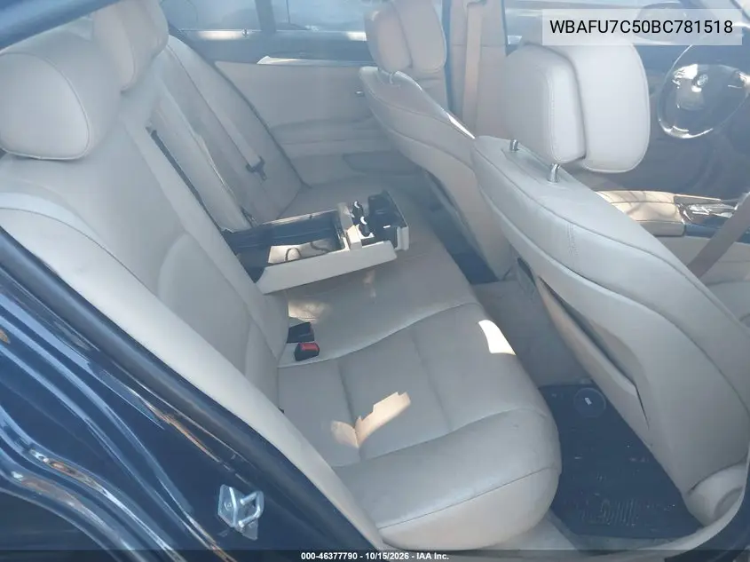 2011 BMW 5ER VIN WBAFU7C50BC781518 — фото 8