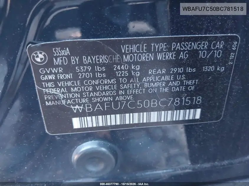 2011 BMW 5ER VIN WBAFU7C50BC781518 — фото 9