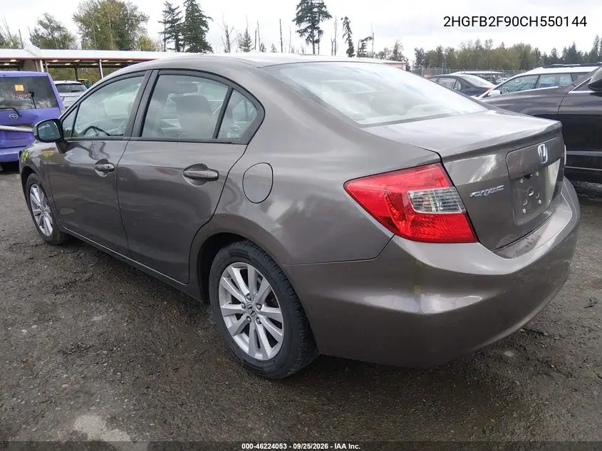 2012 HONDA CIVIC VIN 2HGFB2F90CH550144 — фото 3