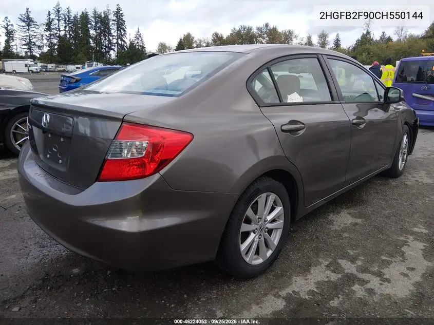 2012 HONDA CIVIC VIN 2HGFB2F90CH550144 — фото 4