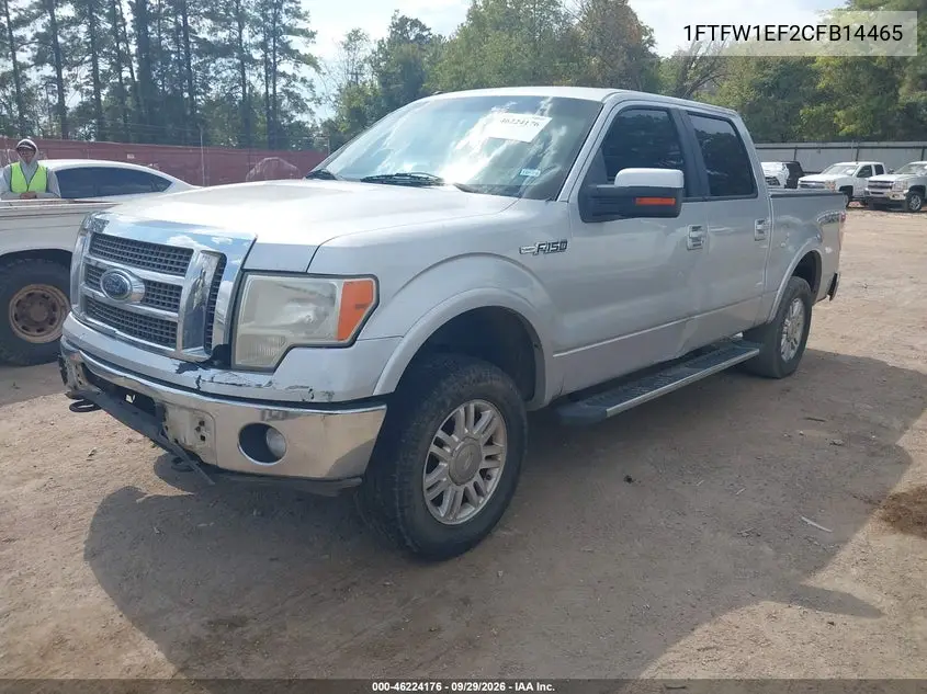2012 FORD F-150 VIN 1FTFW1EF2CFB14465 — фото 2