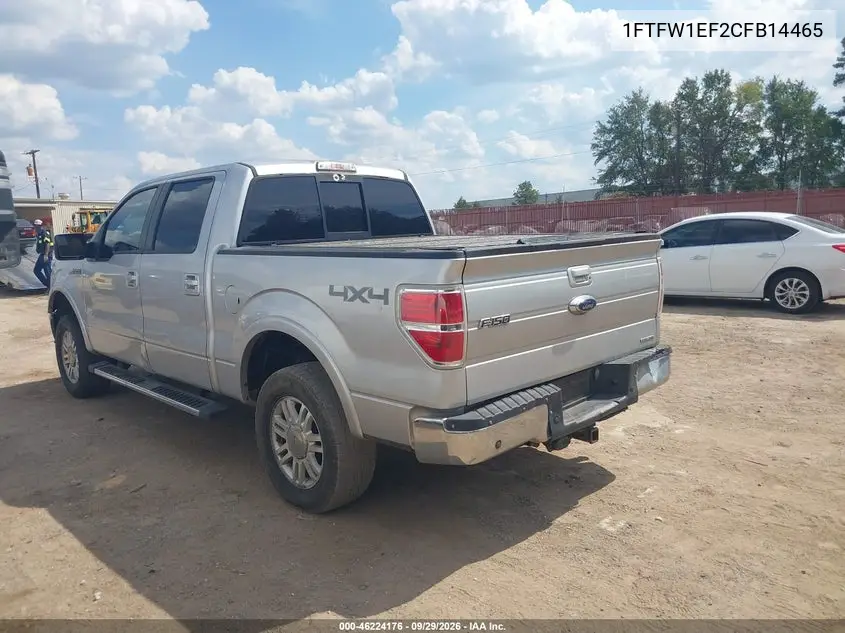 2012 FORD F-150 VIN 1FTFW1EF2CFB14465 — фото 3