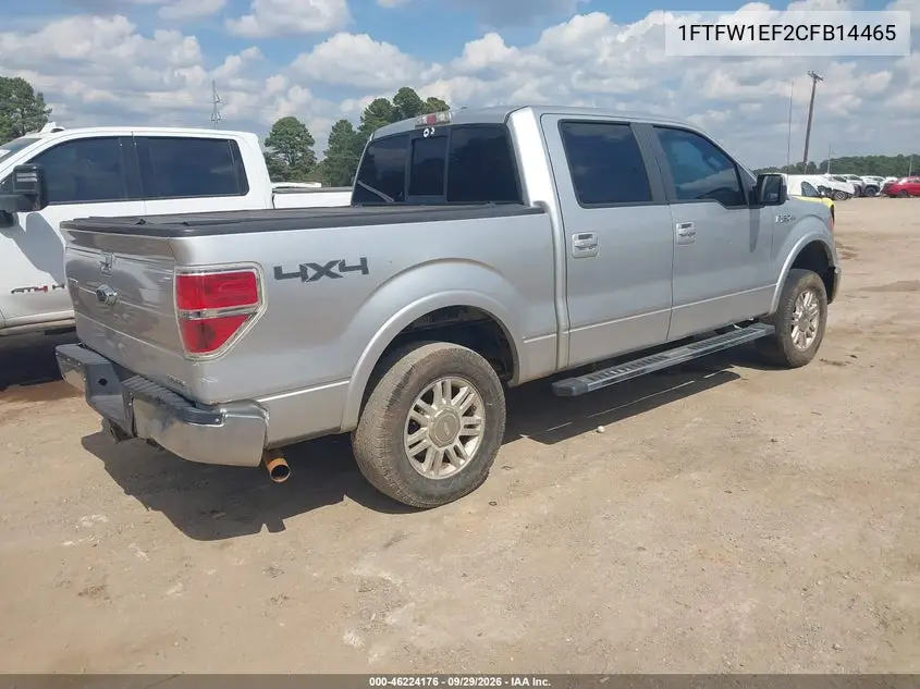 2012 FORD F-150 VIN 1FTFW1EF2CFB14465 — фото 4