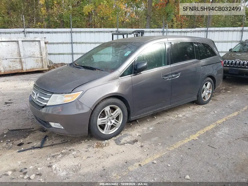 2012 HONDA ODYSSEY VIN 5FNRL5H94CB032499 — фото 2