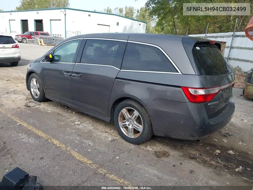 2012 HONDA ODYSSEY VIN 5FNRL5H94CB032499 — фото 3