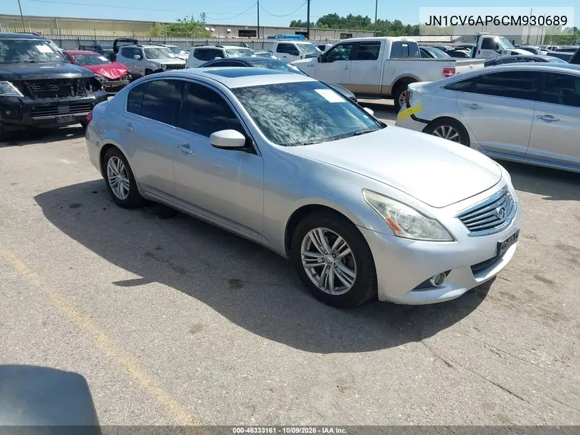 INFINITI G 2012, VIN JN1CV6AP6CM930689