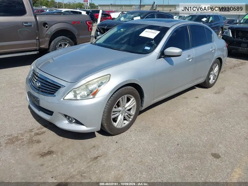 2012 INFINITI G VIN JN1CV6AP6CM930689 — фото 2