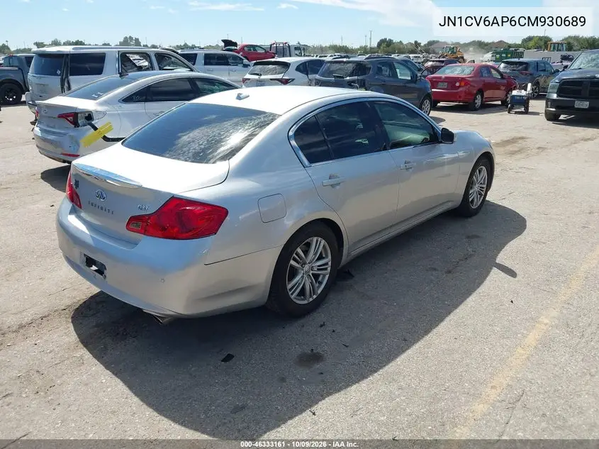 2012 INFINITI G VIN JN1CV6AP6CM930689 — фото 4