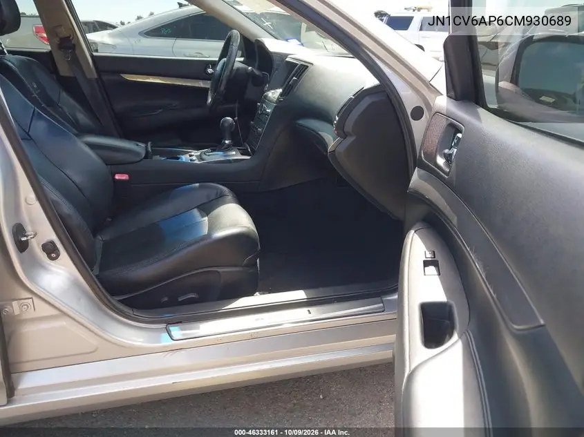 2012 INFINITI G VIN JN1CV6AP6CM930689 — фото 5