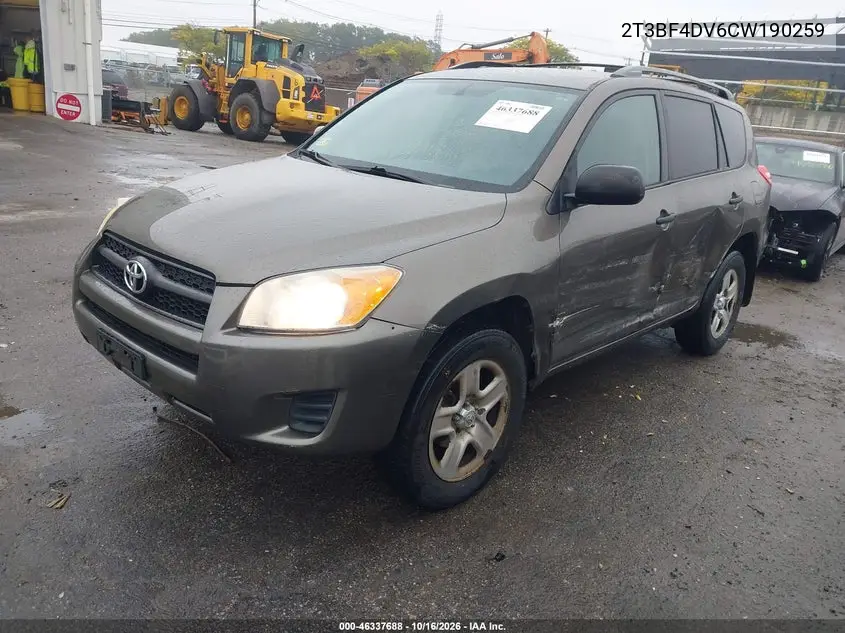 2012 TOYOTA RAV 4 VIN 2T3BF4DV6CW190259 — фото 2