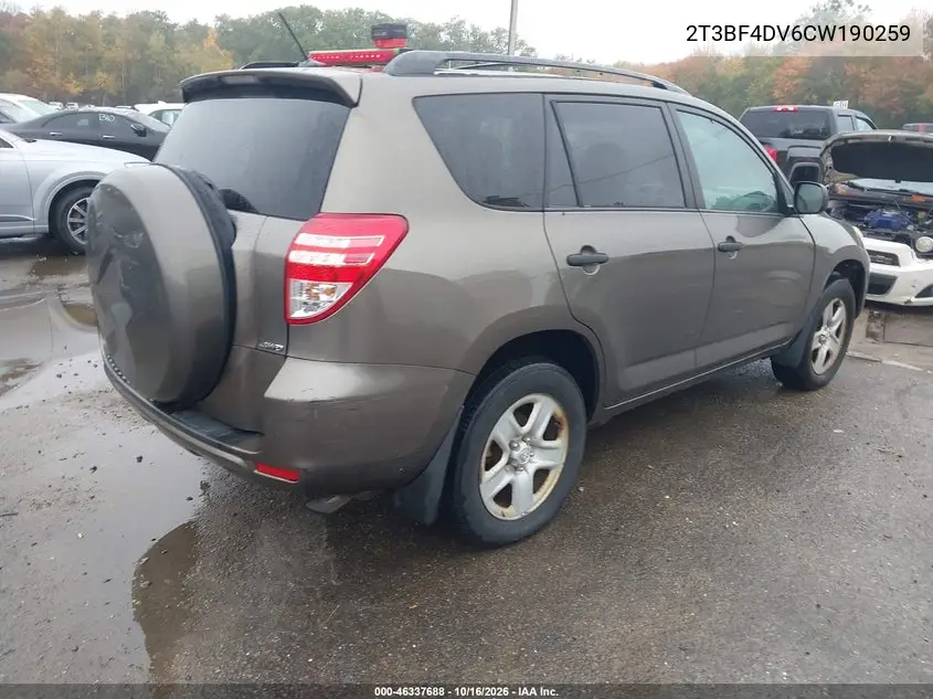 2012 TOYOTA RAV 4 VIN 2T3BF4DV6CW190259 — фото 4