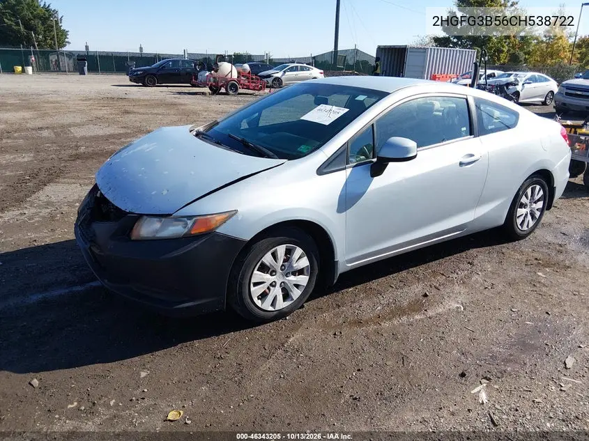 2012 HONDA CIVIC VIN 2HGFG3B56CH538722 — фото 2