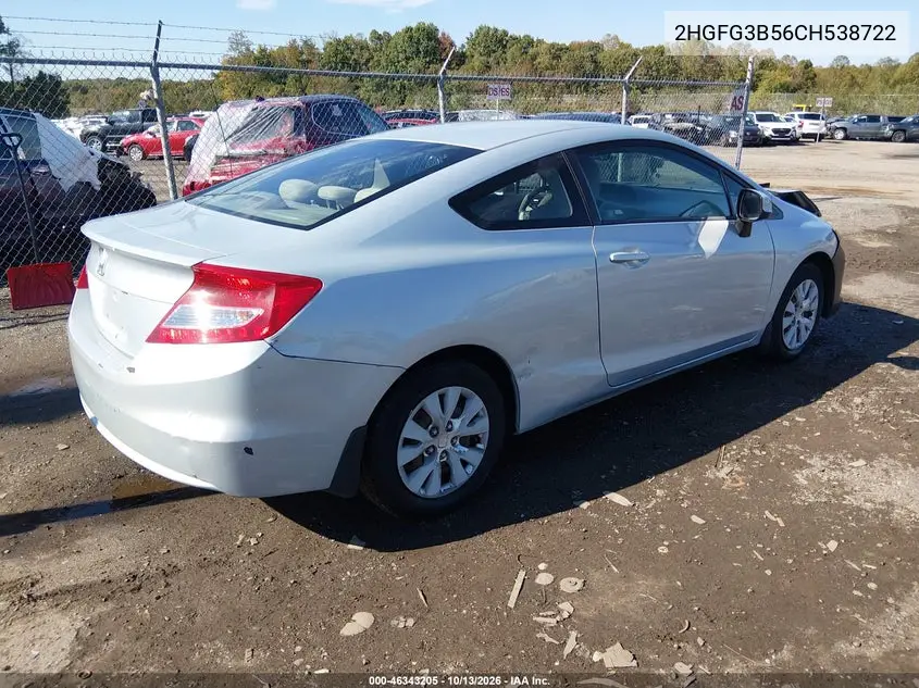 2012 HONDA CIVIC VIN 2HGFG3B56CH538722 — фото 4