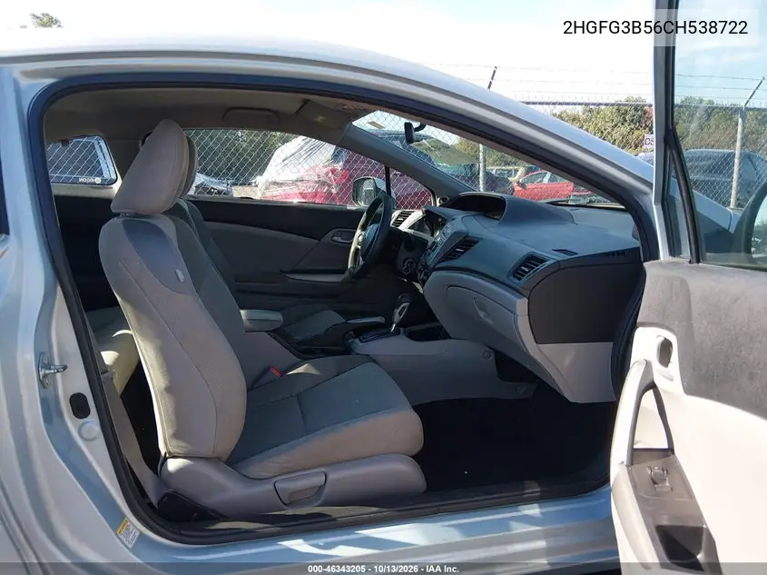 2012 HONDA CIVIC VIN 2HGFG3B56CH538722 — фото 5