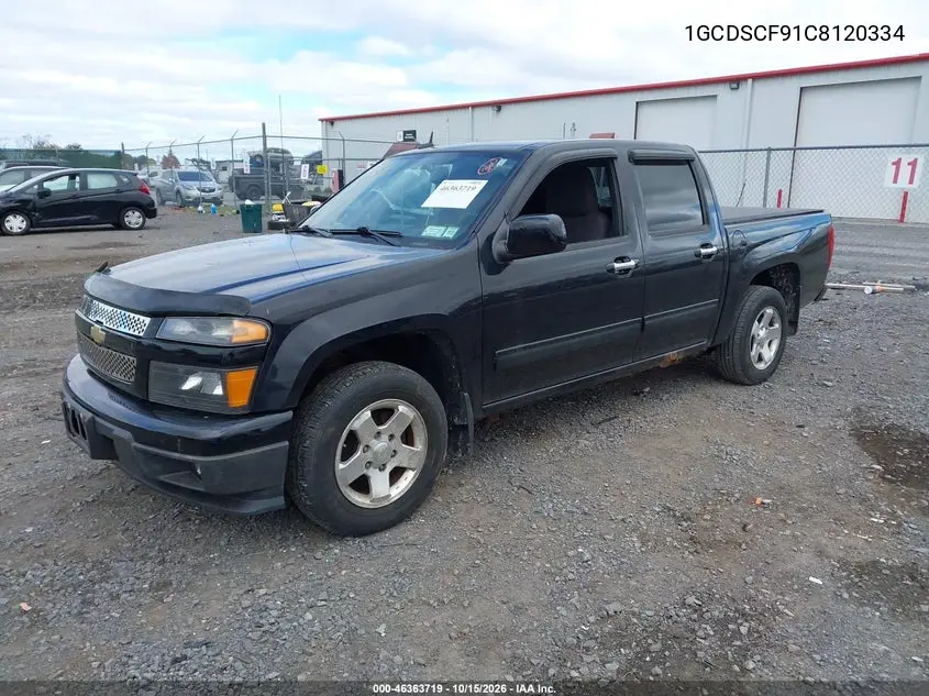 2012 CHEVROLET COLORADO VIN 1GCDSCF91C8120334 — фото 2