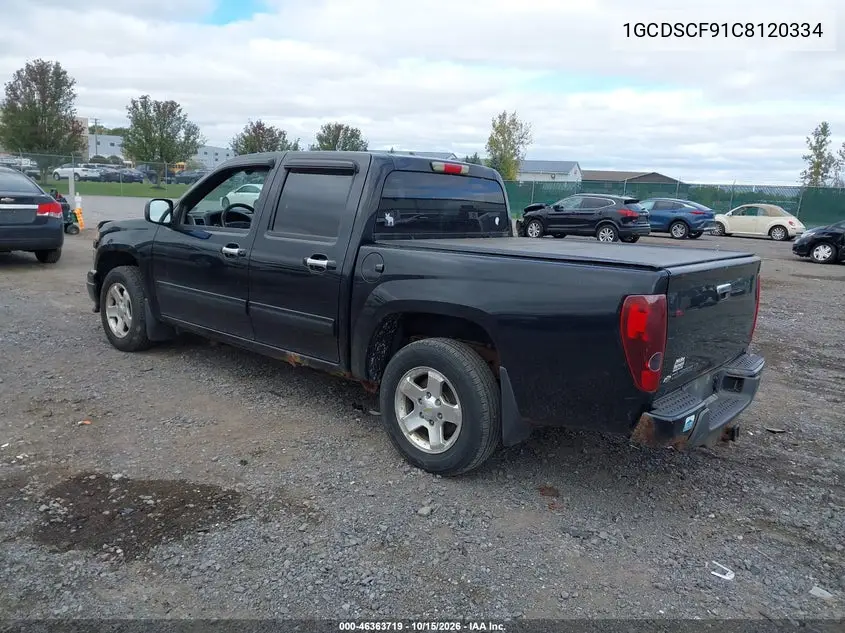 2012 CHEVROLET COLORADO VIN 1GCDSCF91C8120334 — фото 3