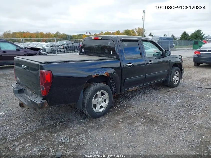 2012 CHEVROLET COLORADO VIN 1GCDSCF91C8120334 — фото 4