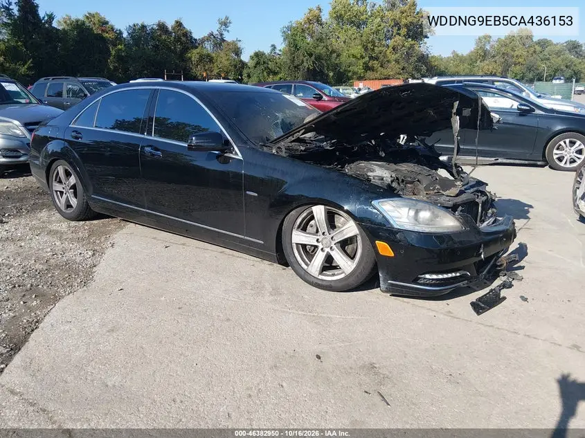 MERCEDES S-KLASSE 2012, VIN WDDNG9EB5CA436153