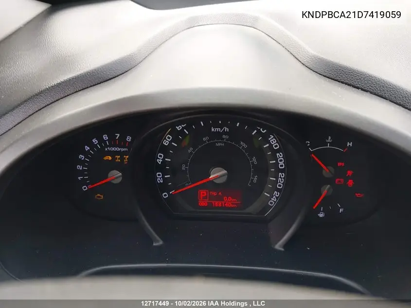 2013 KIA SPORTAGE VIN KNDPBCA21D7419059 — фото 7