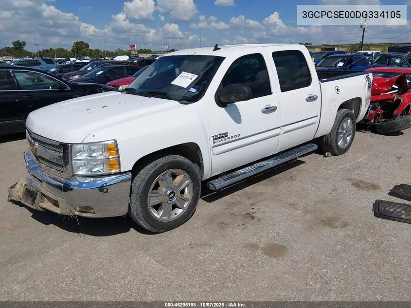 2013 CHEVROLET SILVERADO VIN 3GCPCSE00DG334105 — фото 2