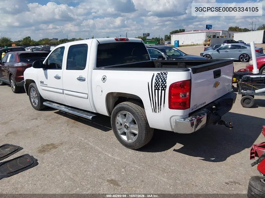 2013 CHEVROLET SILVERADO VIN 3GCPCSE00DG334105 — фото 3