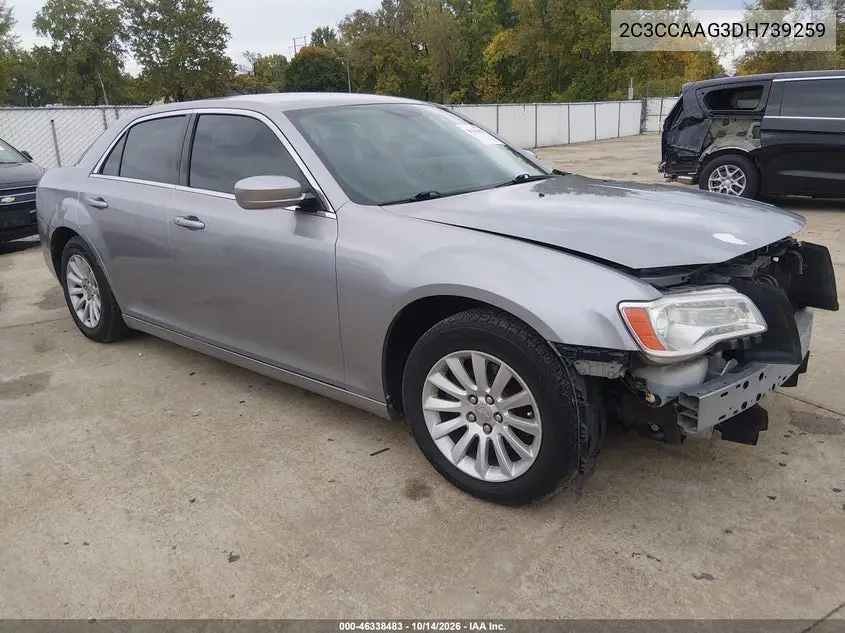 2013 CHRYSLER 300 VIN 2C3CCAAG3DH739259 — фото 2