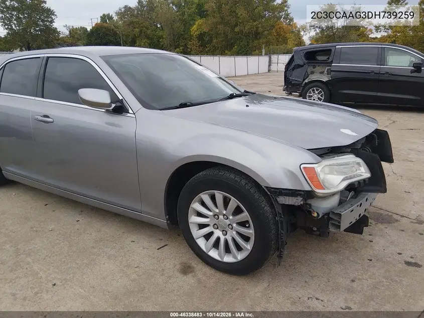 2013 CHRYSLER 300 VIN 2C3CCAAG3DH739259 — фото 14